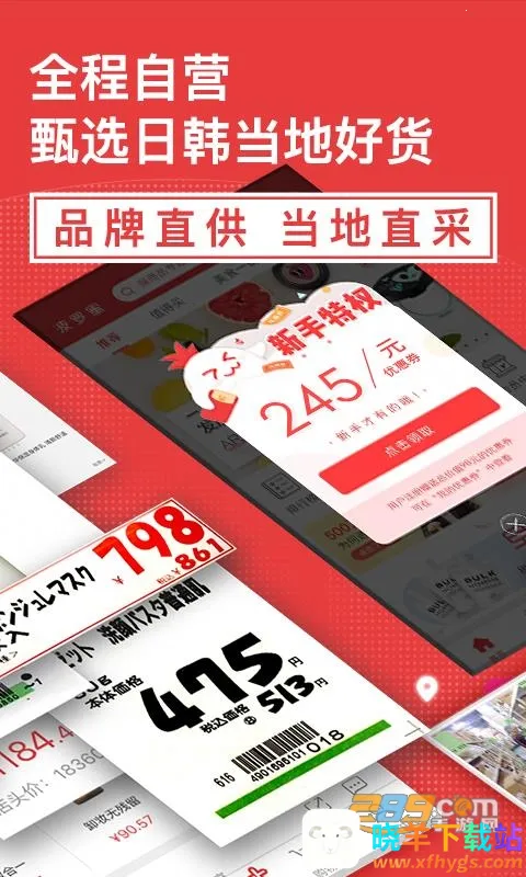 �������պ���2025���°汾