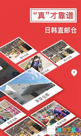 �������պ���2025���°汾