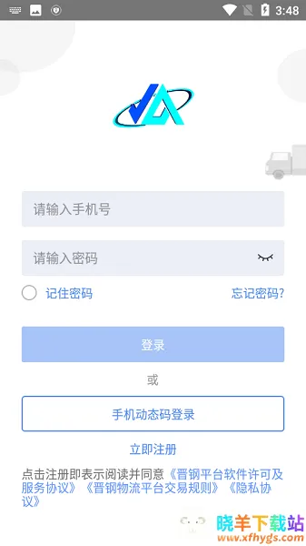 ��������2025�ٷ����°汾