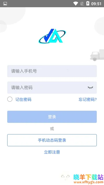 ��������2025�ٷ����°汾