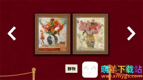 �봥������Ʒ2 ��3��ͼ