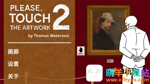 �봥������Ʒ2 ��2��ͼ