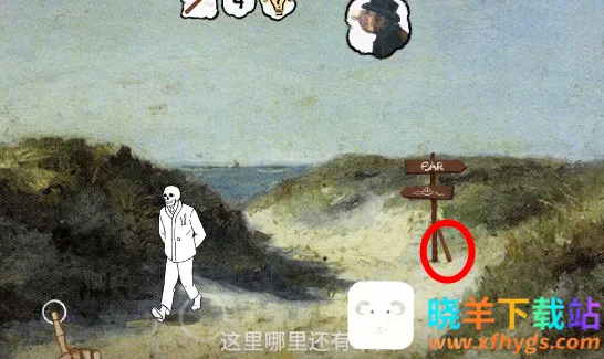 �봥������Ʒ2(���ǽ�����Ϸ)