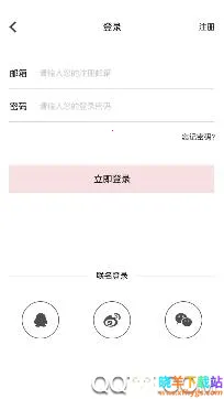 ����ʱ�̺���2025�ٷ�����