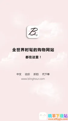 ����ʱ�̺���2025�ٷ�����