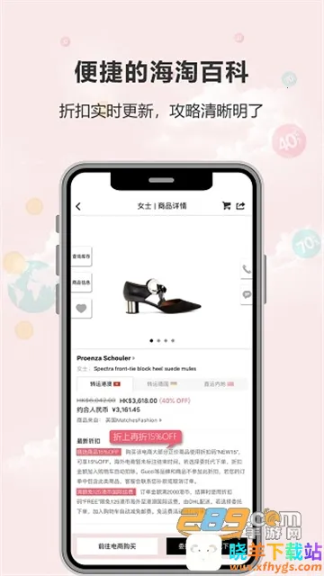 ����ʱ�̺���2025�ٷ�����