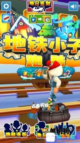 ����ģ����(������Ϸƽ̨)