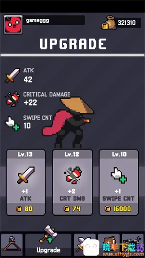 ˮ��ɱ��2025�ٷ����°汾