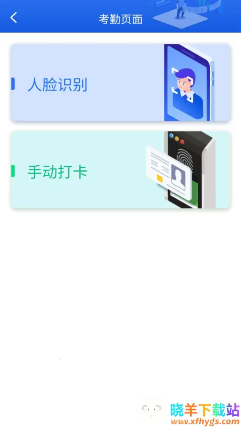 �Ű�ϵͳ��׿���ֻ���