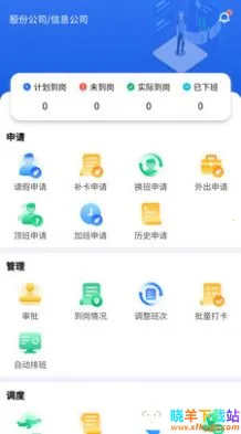 �Ű�ϵͳ��׿���ֻ���