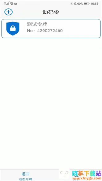 ������2025�ٷ�����