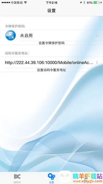 ������2025�ٷ�����