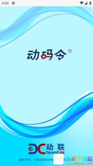 ������2025�ٷ�����