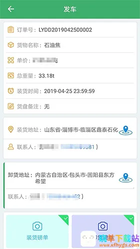 ������˾���氲׿���ֻ���