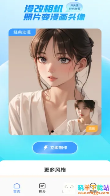 �������(��Ƭ��ͼ����)