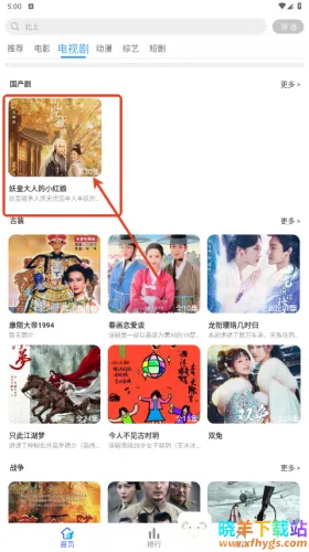 �춹Ӱ��(Ӱ�Ӳ�������)