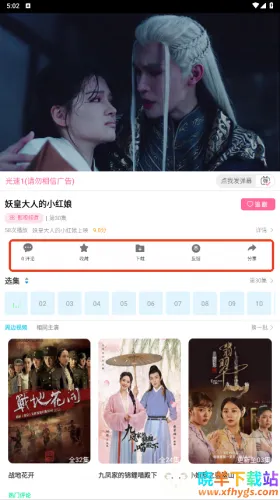 �춹Ӱ��(Ӱ�Ӳ�������)