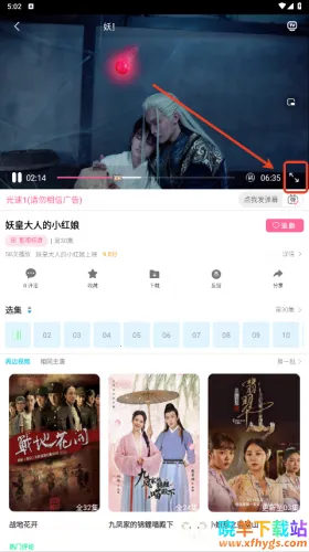 �춹Ӱ��(Ӱ�Ӳ�������)