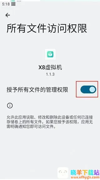 X8�����(�������������)