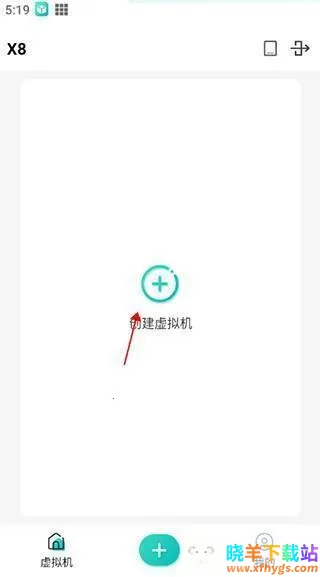 X8�����(�������������)