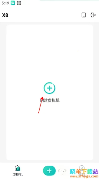 X8�����(�������������)