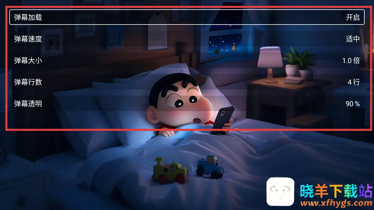 �Ǻ�Ӱ��(Ӱ�Ӳ���ƽ̨)