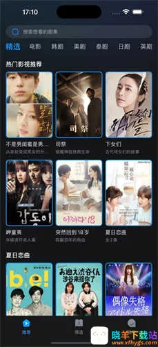 ���˾糡(Ӱ����Դƽ̨)