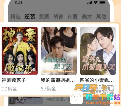 ���˾糡(Ӱ����Դƽ̨)