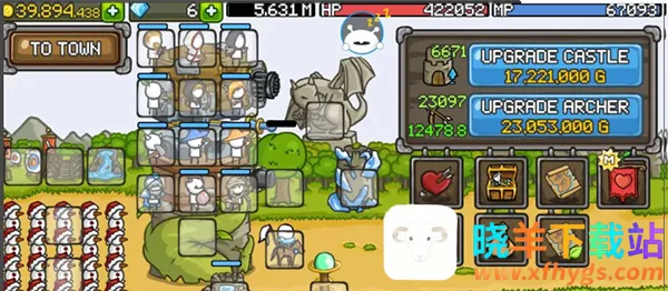 �ɳ��Ǳ�(����������Ϸ)