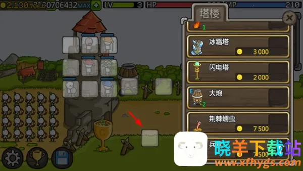 �ɳ��Ǳ�(����������Ϸ)