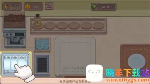 �ɿڵĿ�����ζ�Ŀ��������ֻ���