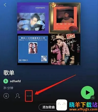 ������(���ֲ�������)