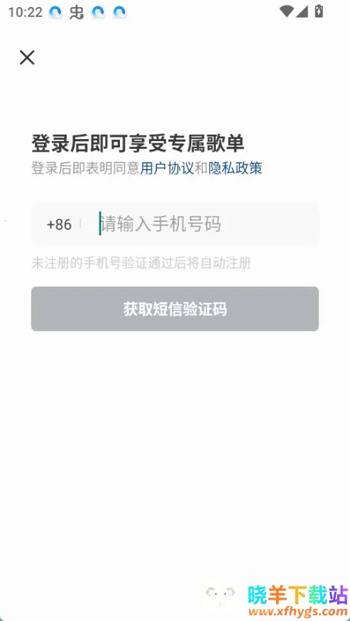 ��������2025���°汾