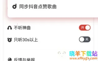 ��������2025���°汾