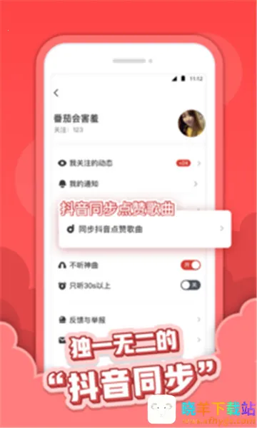 ��������2025���°汾