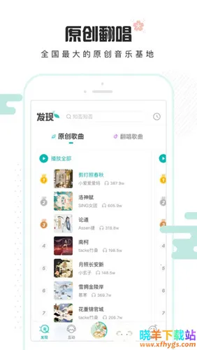 ��������2025���°汾