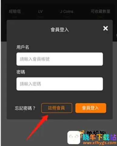 jmcomic��������2025���ذ�װ