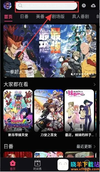 girigiri��������׿���ֻ���