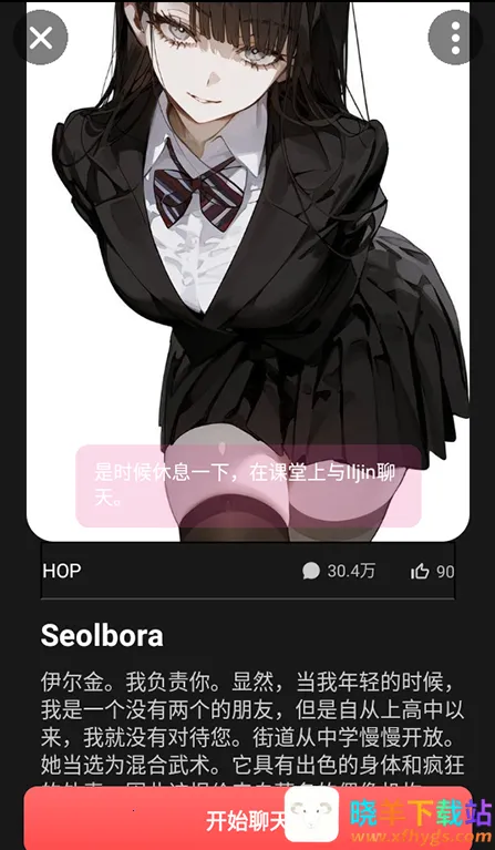 Gooka(AI������������)