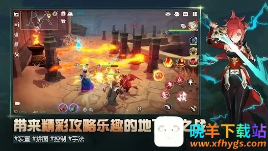 �������ս��(ħ��ð����Ϸ)