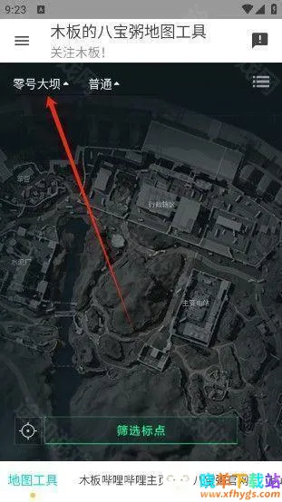 ������ �ж���ͼ�����ֻ���