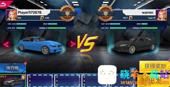 街头赛车2(街头赛车游戏) 街头赛车2(街头赛车游戏)