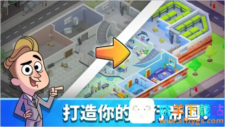 �������д��2025�ٷ����°汾