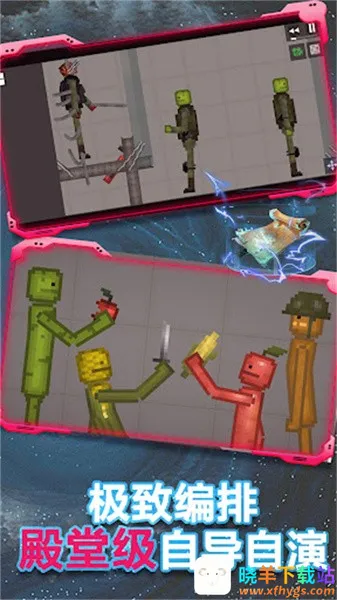 ����������ʿð��2025�ٷ�����