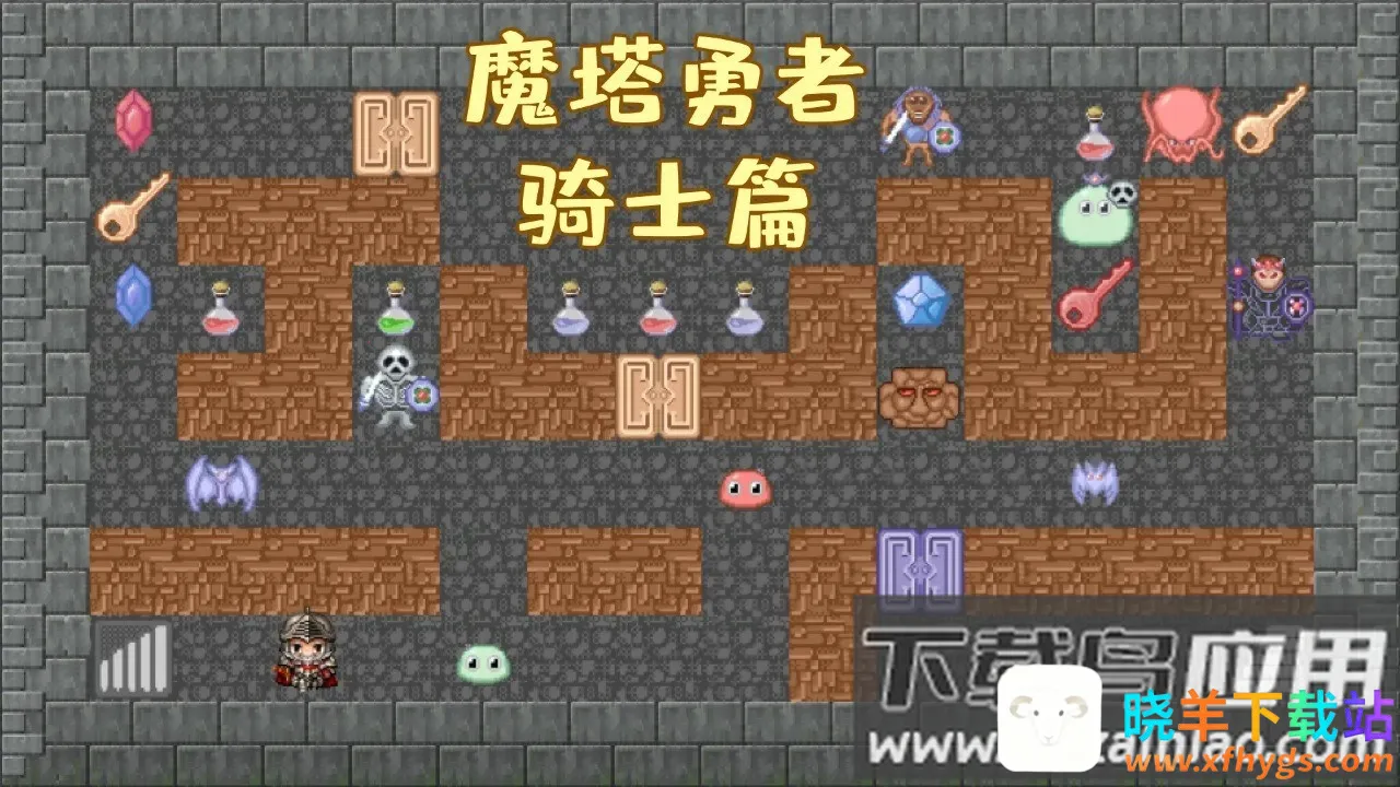 ħ��������ʿƪ(����ð����Ϸ)