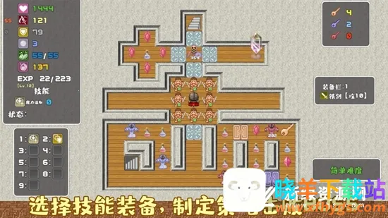 ħ��������ʿƪ(����ð����Ϸ)