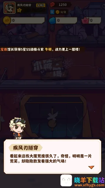 ����ƻ�(�����������)