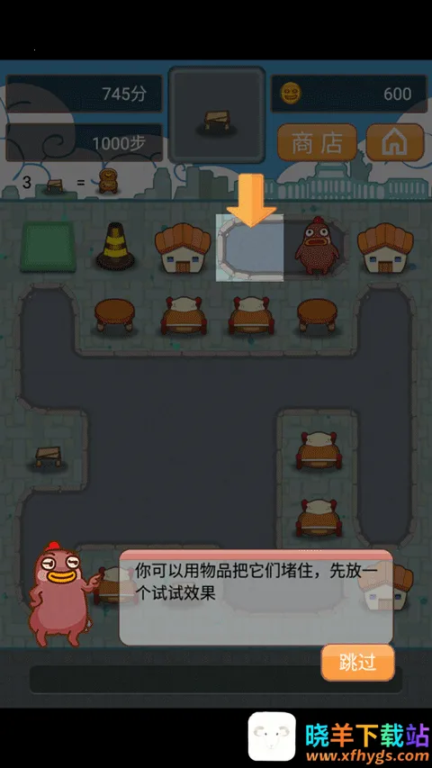 С�ۼ������(�ϳ�������Ϸ)