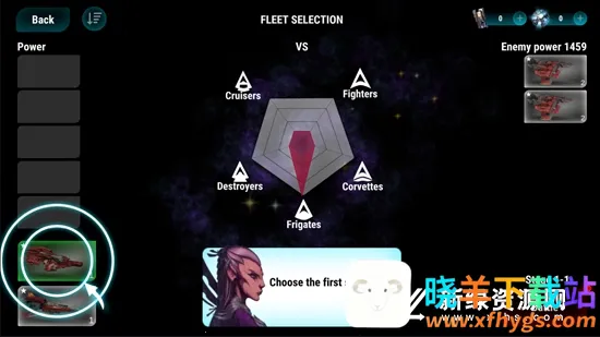 Stellar Wind Idle����ս���������ֻ���