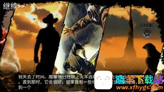 ������Ұս��2025�ٷ�����